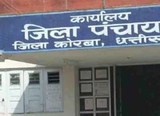 पंचायत उप चुनाव: शांतिपूर्वक संपन्न हुआ मतदान, 83 प्रतिशत हुई वोटिंग