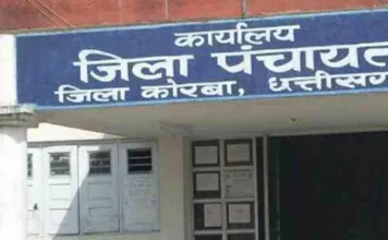 पंचायत उप चुनाव: शांतिपूर्वक संपन्न हुआ मतदान, 83 प्रतिशत हुई वोटिंग