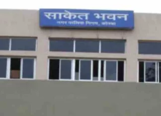 26 व 30 जनवरी को बंद रहेगा पशुवध कार्य