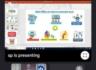 राष्ट्रीय बालिका दिवस: डिजिटल साक्षरता विषय से कराया गया अवगत