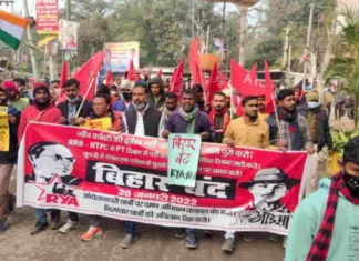 छात्रों-नौजवानों ने किया बिहार बंद: राजनीतिक दलों का व्यापक समर्थन