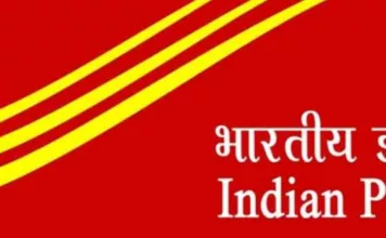 05 लाख रूपये तक के स्वास्थ्य बीमा सुविधा अब पोस्ट ऑफिस में भी