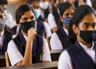 01फरवरी से खुलेंगे 8 वीं से 12 वीं तक के स्कूल: कलेक्टर ने जारी किया आदेश