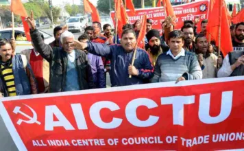 बजट:आम जन को कुछ नहीं, उलटा जेब काटने वाला-ऐक्टू