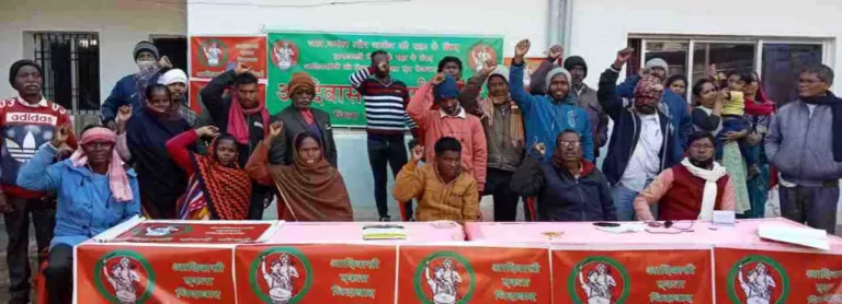 ड्रोन से भूमि सर्वे निरस्त करो -आदिवासी संघर्ष मोर्चा