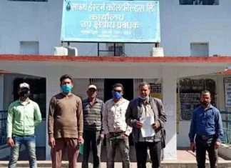 SECL के खदानों से प्रभावित गांवों में निस्तारी एवं सिंचाई के लिए पानी उपलब्ध कराने की मांग की माकपा ने