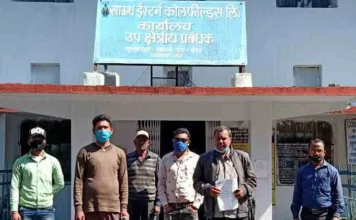 SECL के खदानों से प्रभावित गांवों में निस्तारी एवं सिंचाई के लिए पानी उपलब्ध कराने की मांग की माकपा ने