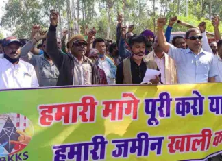 ऊर्जाधानी संगठन ने एसईसीएल पर लगाया वादाखिलाफी का आरोप