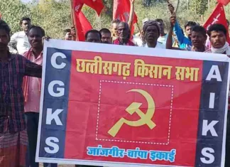 मनरेगा में कम से कम 150 दिन का रोजगार देना होगा -छत्तीसगढ़ किसान सभा