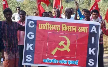 मनरेगा में कम से कम 150 दिन का रोजगार देना होगा -छत्तीसगढ़ किसान सभा