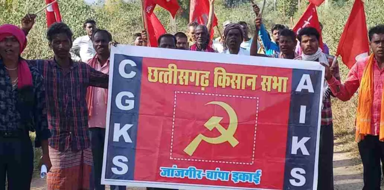 मनरेगा में कम से कम 150 दिन का रोजगार देना होगा -छत्तीसगढ़ किसान सभा