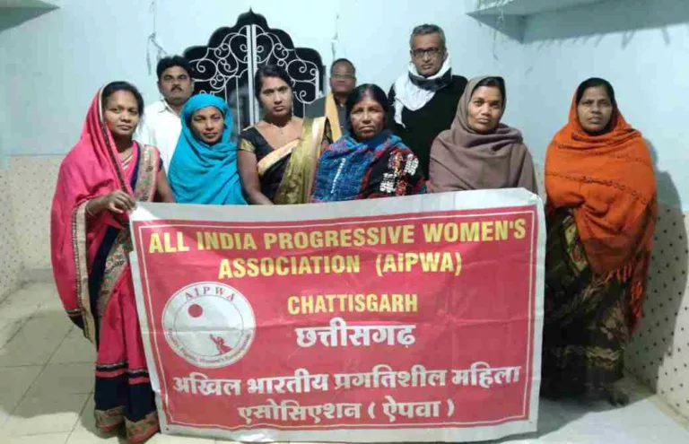 ऐपवा छत्तीसगढ़ ने मनाया महिला एसोसिएशन का 29 वां स्थापना दिवस