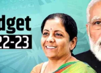 अब बजट–मुक्ति की ओरॽ