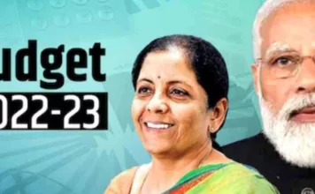 अब बजट–मुक्ति की ओरॽ