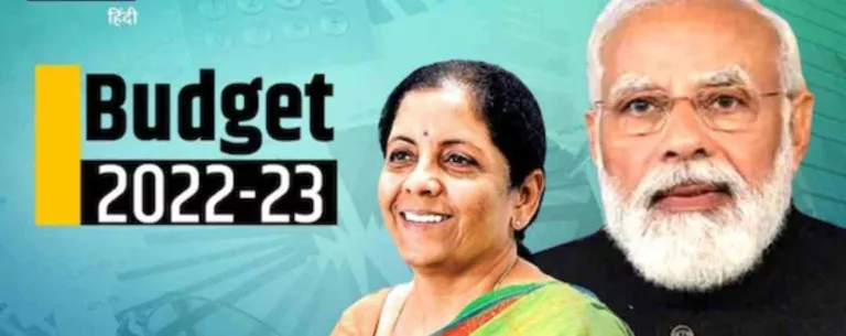 अब बजट–मुक्ति की ओरॽ