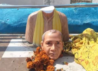 गोंडवाना गणतंत्र पार्टी के संस्थापक अध्यक्ष दादा हीरासिंह मरकाम की मूर्ति को अज्ञात तत्वों ने किया खंडित: लोगों में भड़का आक्रोश