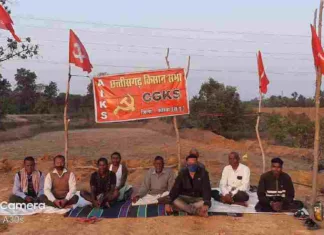 मुआवजा प्रकरण के निराकरण होने तक रेल कॉरिडोर का रोका जाएगा काम: किसान सभा का अनिश्चित कालीन हड़ताल