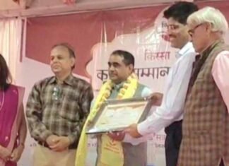 साहित्य के प्रतिष्ठित कृति सम्मान से सम्मानित हुए त्रिलोक महावर