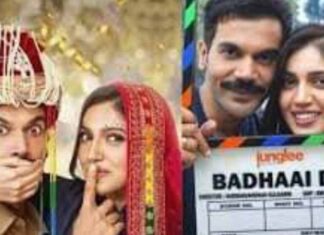 भोपालियों के बहाने से: अविवेकी फतवे से विवेक न खोयें प्लीज!