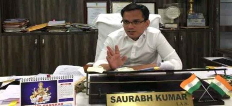 चिटफंड कंपनी बीएनपी इंडिया इंश्योरेंस एण्ड इन्वेस्टमेंट इंडिया लिमिटेड की संपत्ति होगी कुर्क