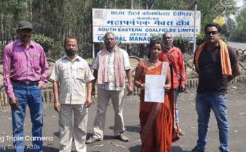 SECL में अनुकंपा नियुक्ति: किसान सभा ने दी आंदोलन की चेतावनी