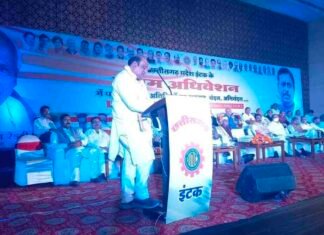 राजस्व मंत्री जयसिंह अग्रवाल रायपुर में आयोजित प्रदेश इंटक के अधिवेशन में हुए शामिल