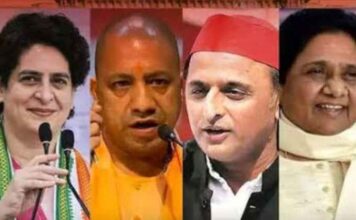 ये नतीजे और बांट सकते हैं विपक्ष को