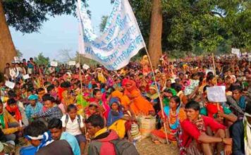 पुलिस एवं सुरक्षा बलों के द्वारा आदिवासी प्रताड़ना: सर्वोच्च न्यायालय के न्यायाधीश से कराई जाए जांच