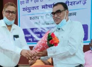 संयुक्त मोर्चा के मुख्य संयोजक एस. के. सोनवानी, गुरु घासीदास गृह निर्माण सहकारी संस्था मर्यादित रायपुर के अध्यक्ष निर्वाचित
