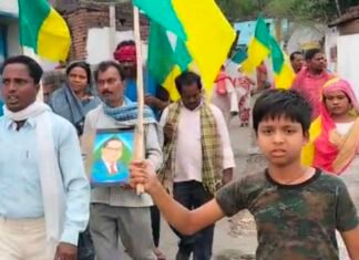 ऊर्जाधानी भूविस्थापित किसान कल्याण समिति ने मनाई बाबा साहब अम्बेडकर की जयंती