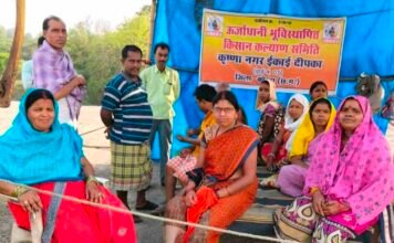 रेल कॉरिडोर के भूविस्थापितों का आंदोलन जारी