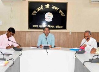 शासन की योजनाओं का त्रुटिरहित क्रियान्वयन एवं जनसमस्याओं का त्वरित निराकरण सर्वोच्च प्राथमिकता के साथ करें -आयुक्त