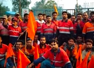 BALCO: आंदोलनकारी श्रमिकों ने त्रिपक्षीय वार्ता के बाद हड़ताल किया समाप्त