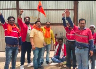 जिला प्रशासन की अनुमति के बिना अब आयोजित नहीं किए जा सकेंगे धरना-जुलूस