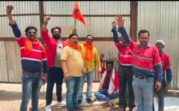 जिला प्रशासन की अनुमति के बिना अब आयोजित नहीं किए जा सकेंगे धरना-जुलूस