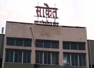 महापौर, सभापति, पार्षद व एल्डरमेन के मानदेय में वृद्धि