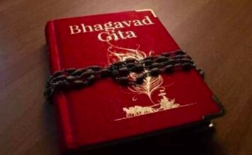 समय की घड़ी पीछे घुमाने अब गीता का सहारा