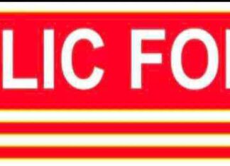 2009 के गोम्पाड नरसंहार के मामले में सुप्रीम कोर्ट के फैसले पर छत्तीसगढ़ बचाओ आंदोलन ने जारी किया संयुक्त बयान