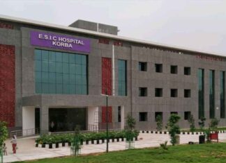 ESIC हॉस्पिटल कोरबा को अधिग्रहण से मुक्त किया कलेक्टर ने: आदेश जारी