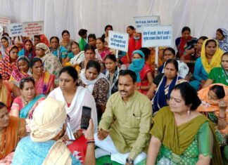 स्व सहायता समूह का राज्यव्यापी धरना प्रदर्शन: Ready to Eat के पूर्ववत कार्य का किया मांग