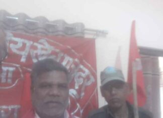 पत्थर खदान मजदूर यूनियन ने मनाया मई दिवस