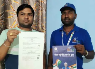 मुख्यमंत्री मितान योजना केवल एक कॉल 14545 पर, प्रमाण पत्र मिला घर बैठे