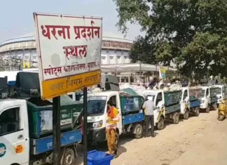 प्रदर्शनकारी अब सौ से कम संख्या में ही कर सकेंगे बूढ़ा तालाब धरना स्थल पर आंदोलन