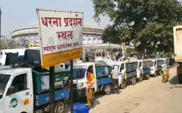 प्रदर्शनकारी अब सौ से कम संख्या में ही कर सकेंगे बूढ़ा तालाब धरना स्थल पर आंदोलन