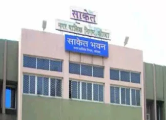 18 दिसम्बर को बंद रहेगा पशुवध कार्य