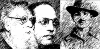 दुनिया का कल्याण ‘क्रांति’ या ‘इंकलाब’ से ही संभव