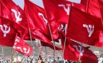 महंगाई के विरोध में वामपंथी दलों के द्वारा छत्तीसगढ़ में 26 मई को प्रदर्शन