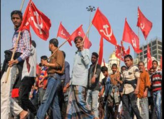 महंगाई और बेरोजगारी के खिलाफ प्रदेश में अभियान चलाएंगे वामपंथी दल