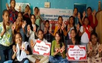 BALCO: विश्व माहवारी स्वच्छता दिवस पर जागरुकता कार्यक्रम आयोजित