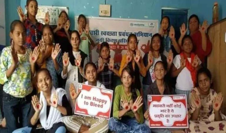 BALCO: विश्व माहवारी स्वच्छता दिवस पर जागरुकता कार्यक्रम आयोजित